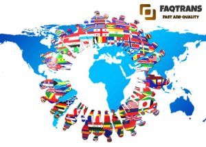 Multilingual
