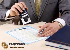 What is certified translation?