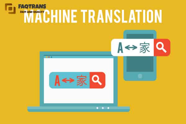 Dịch máy là gì