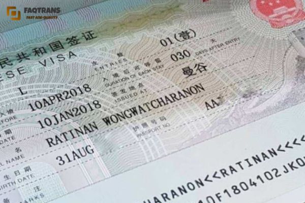 Những loại visa Trung Quốc thường cần dịch thuật